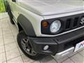 2024 Suzuki Jimny Sierra
