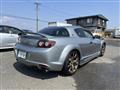 2012 Mazda RX-8
