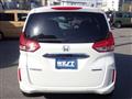 2023 Honda Freed