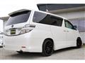 2012 Toyota Vellfire