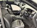 2020 BMW X6