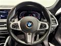 2020 BMW X6