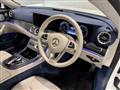 2017 Mercedes-Benz E-Class