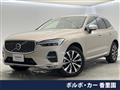2024 Volvo XC60