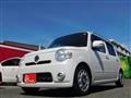 2010 Daihatsu MIRA COCOA