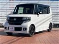 2017 Honda N BOX