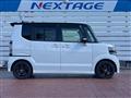 2017 Honda N BOX