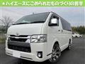 2021 Toyota Hiace Van
