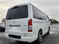 2021 Toyota Hiace Van