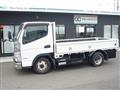 2020 Mitsubishi Fuso Canter