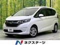 2017 Honda Freed