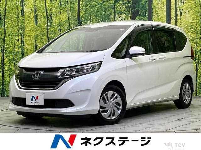 2017 Honda Freed