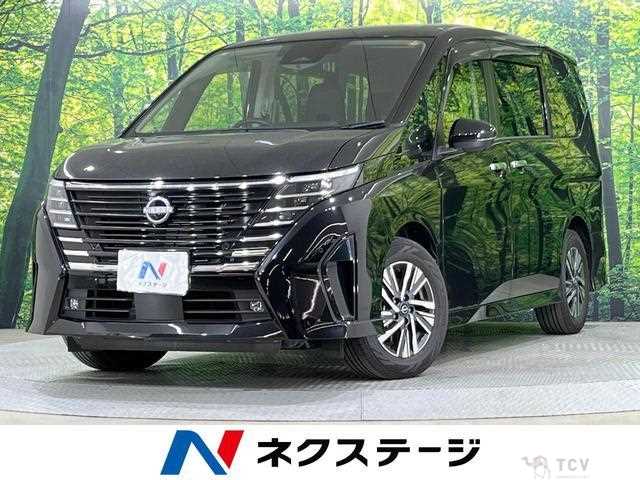 2023 Nissan Serena