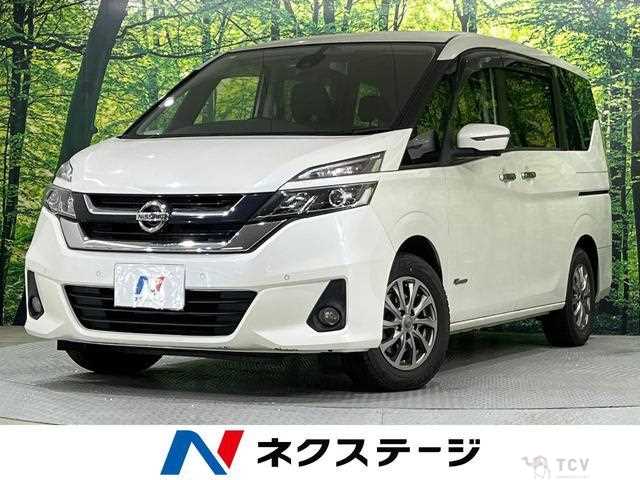 2017 Nissan Serena
