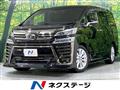 2018 Toyota Vellfire