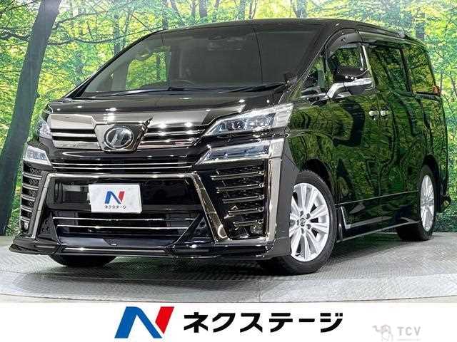 2018 Toyota Vellfire