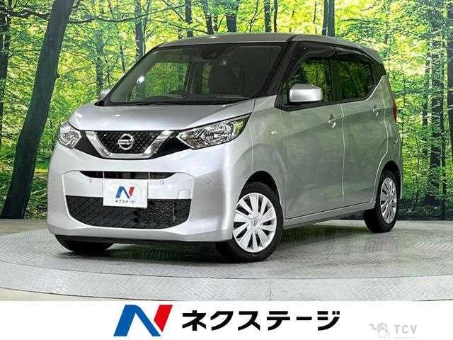 2020 Nissan Nissan Others