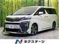 2018 Toyota Vellfire