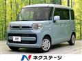 2020 Suzuki Suzuki Others