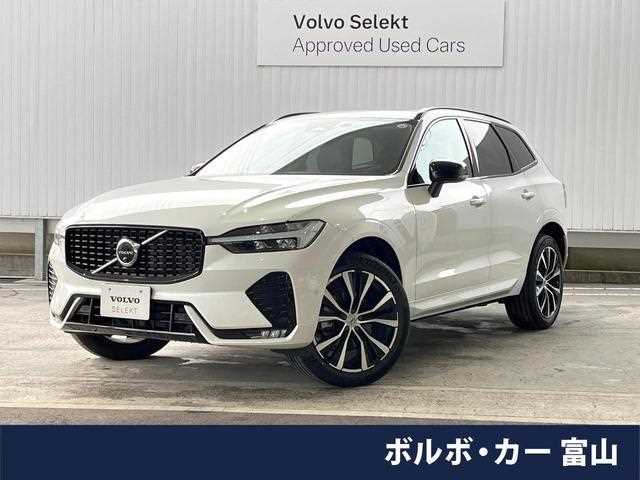Volvo XC60 2025 — фото 2 купить в Москве
