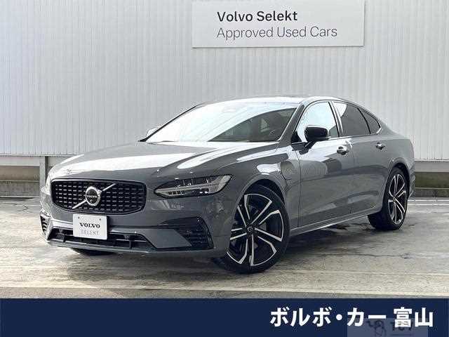2023 Volvo S90