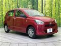 2020 Daihatsu Mira