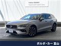2023 Volvo V60