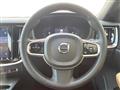 2023 Volvo V60