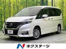 2018 Nissan Serena