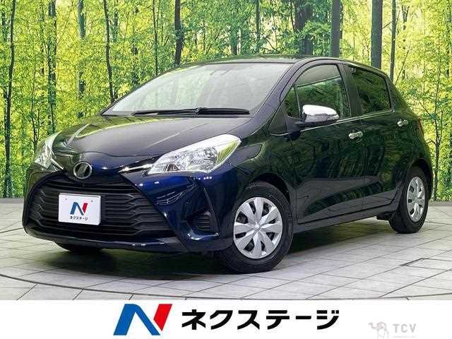 2017 Toyota Vitz