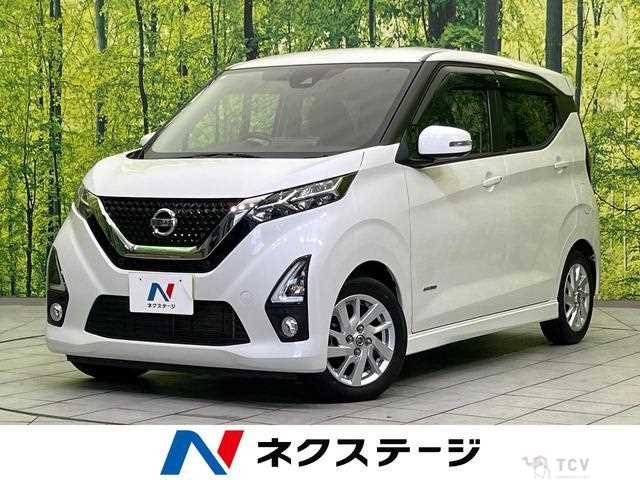 2020 Nissan Nissan Others