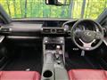 2013 Lexus IS