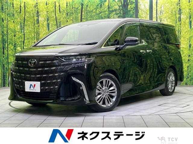 2025 Toyota Alphard G