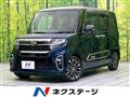 2019 Daihatsu Tanto