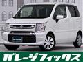 2023 Suzuki Wagon R