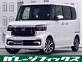 2026 Honda N BOX