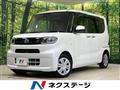 2020 Daihatsu Tanto