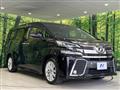 2017 Toyota Vellfire