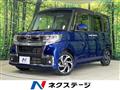 2019 Daihatsu Tanto
