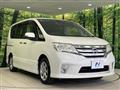 2012 Nissan Serena