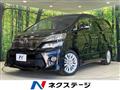 2014 Toyota Vellfire