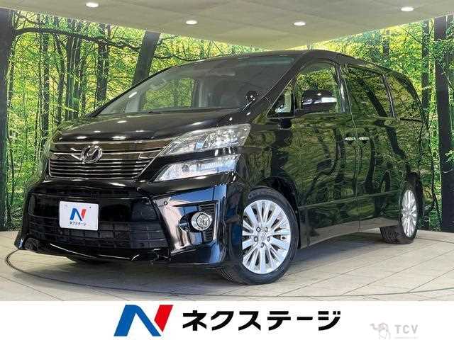 2014 Toyota Vellfire