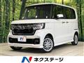 2023 Honda N BOX