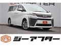 2020 Toyota Vellfire