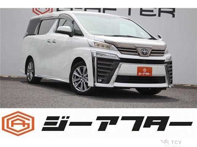 2020 Toyota Vellfire