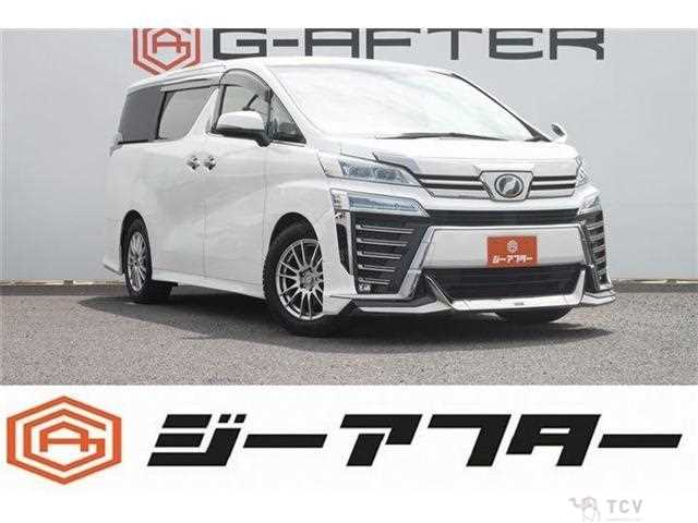 2018 Toyota Vellfire