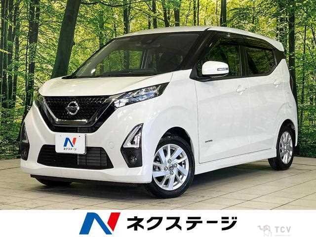 2019 Nissan Nissan Others