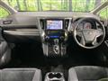 2019 Toyota Alphard G