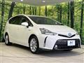 2014 Toyota PRIUS α