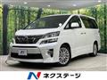 2011 Toyota Vellfire